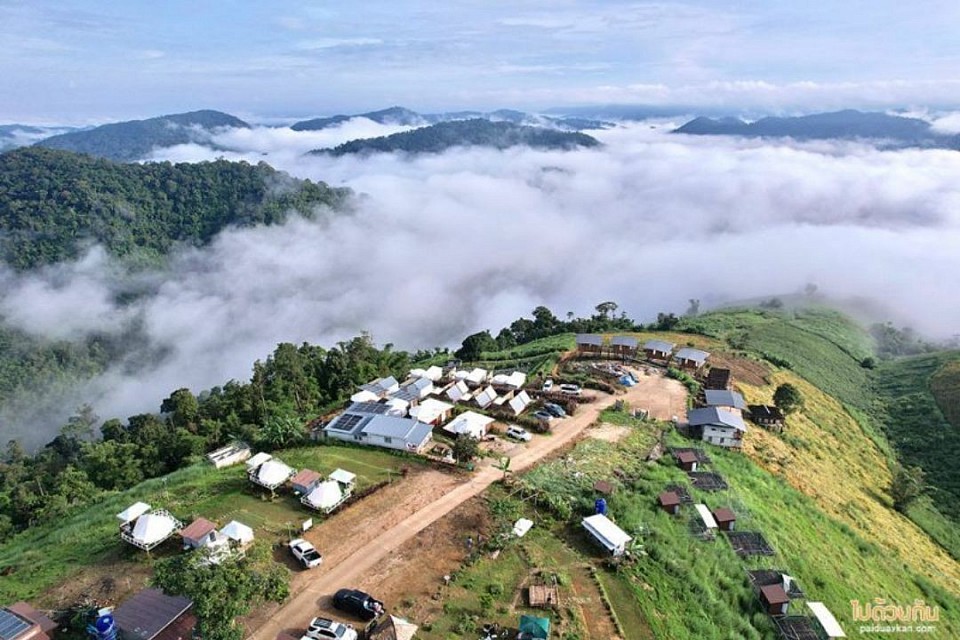 โทร.0811485443