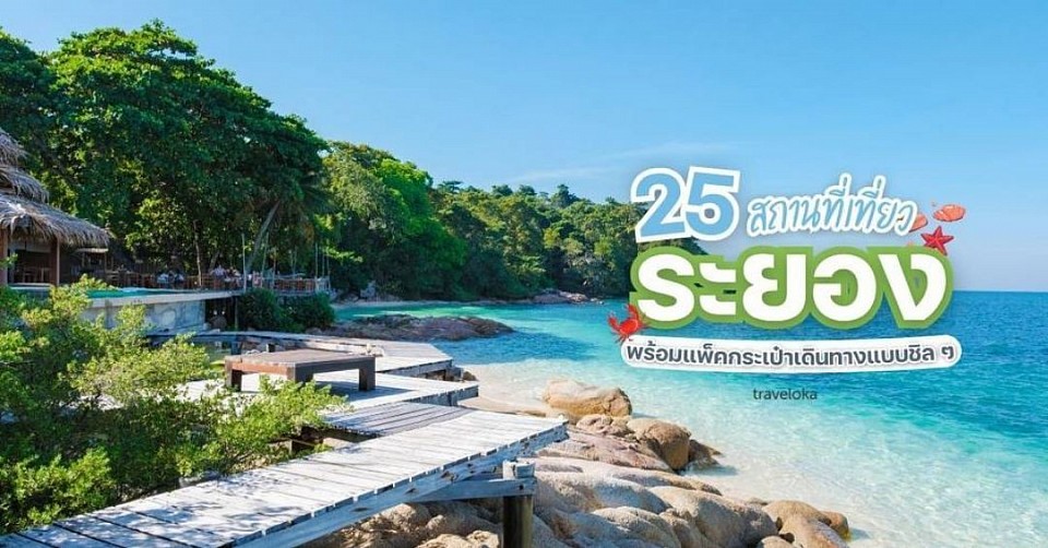 โทร.0811485443